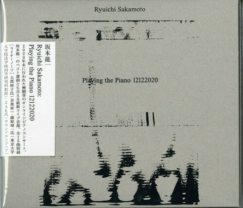 Sakamoto,ryuichi - Ryuichi Sakamoto: Playing The Piano 12122020 - Music CD