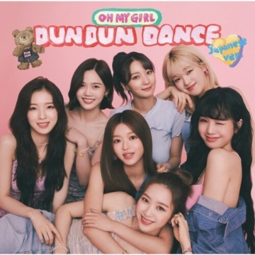 Oh My Girl - Dun Dun Dance (japanese Version) - Music CD