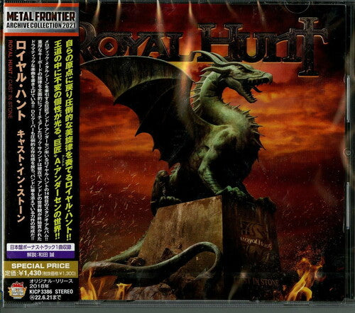Royal Hunt - Cast In Stone - Music CD