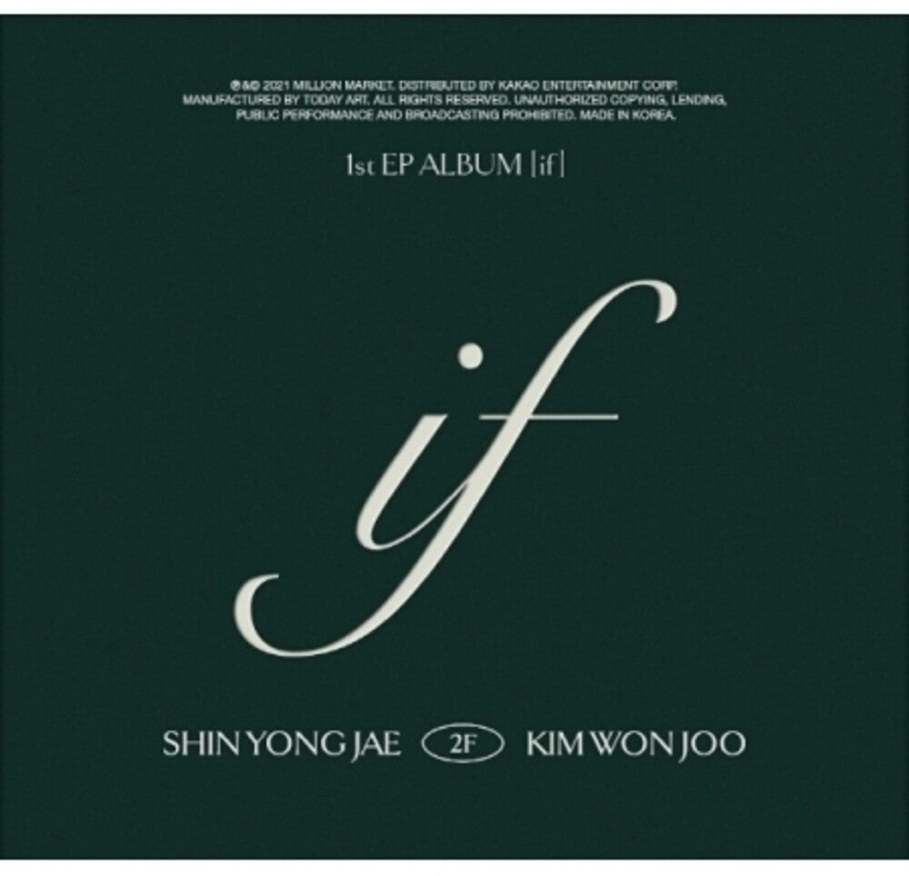 2F - If (W/Book) (Hcvr) (Phot) (Asia) [CD]