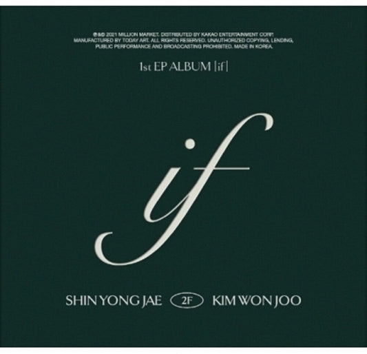 2F - If (W/Book) (Hcvr) (Phot) (Asia) [CD]