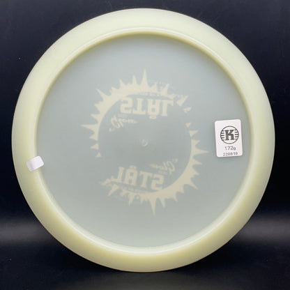 K1 Glow Stal 2022 - Double Stamps