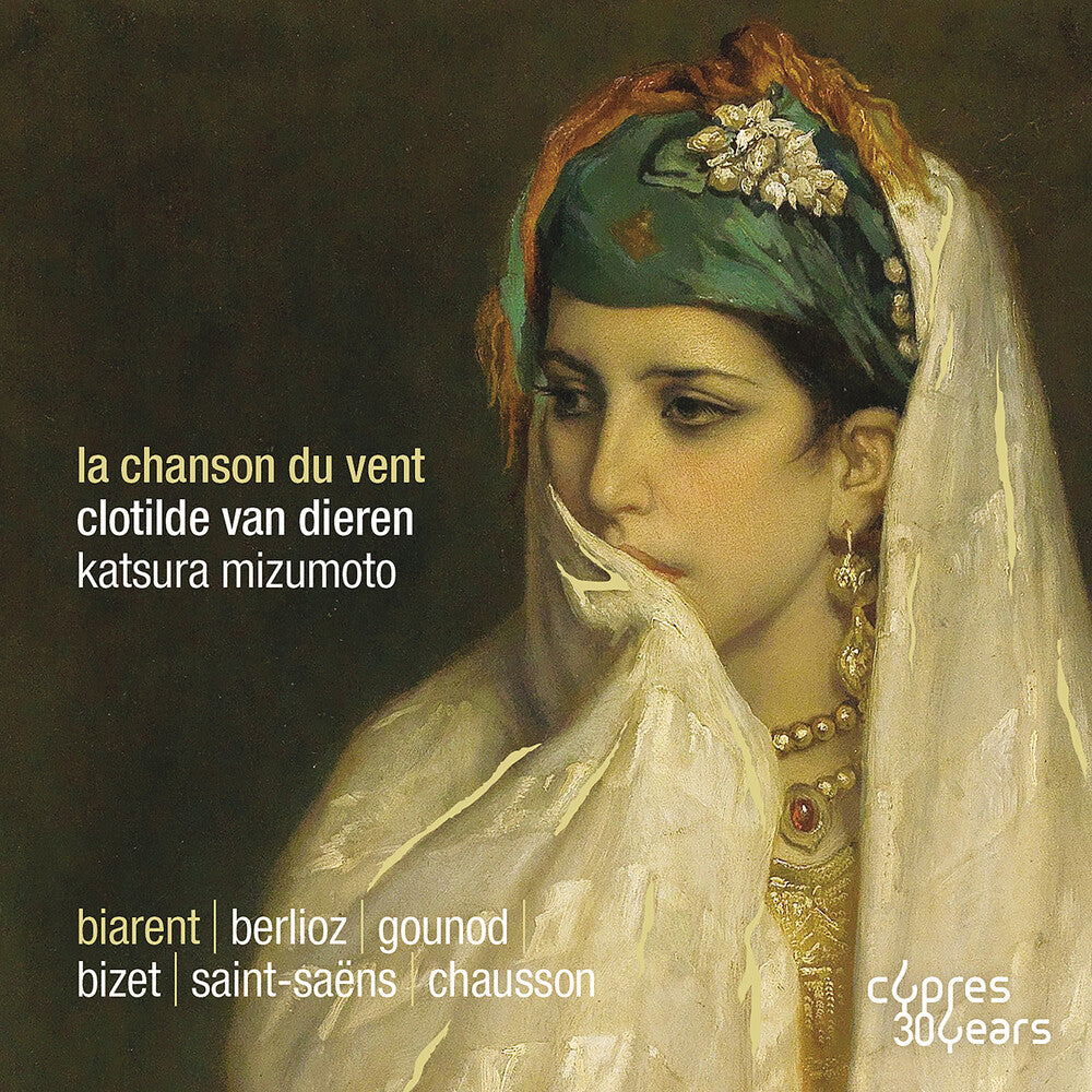 La Chanson Du Vent / Various - La Chanson Du Vent / Various Music CD