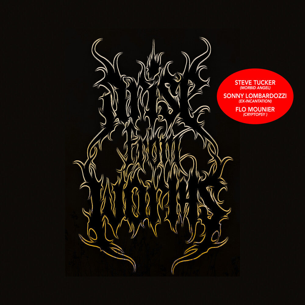 Arise From Worms - Arise From Worms [CD]