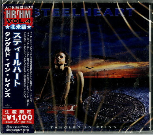 Steelheart - Tangled In Reins - Music CD