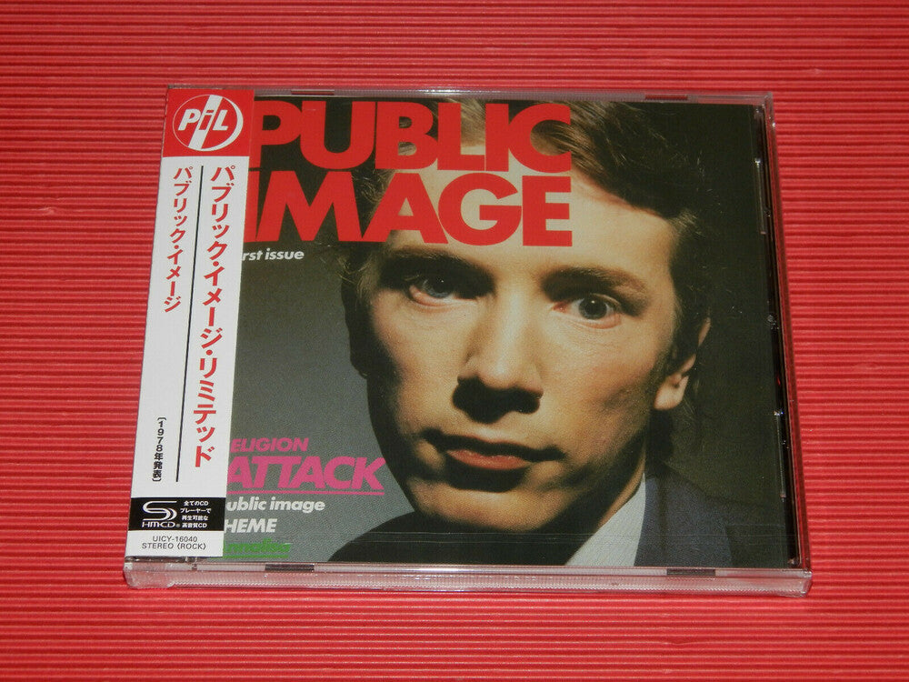 Public Image Ltd. - Public Image Limited (SHM-CD) [CD]