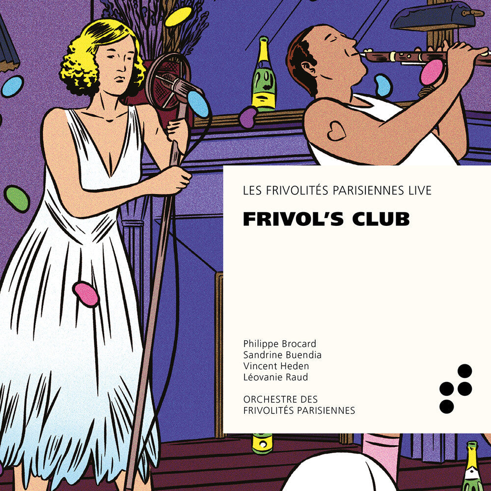 Frivo's Club / Various - Frivo's Club / Various Music CD