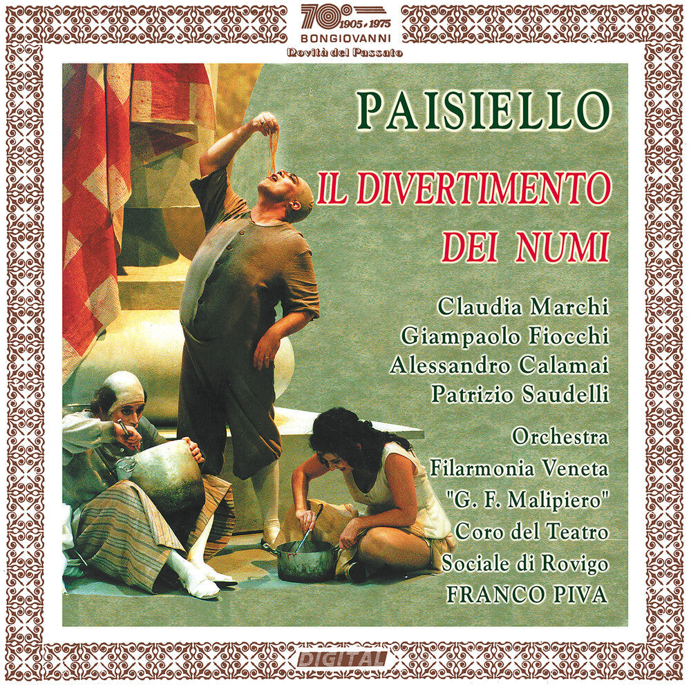 Paisiello / Marchi - Il Divertimento Dei Numi [CD]