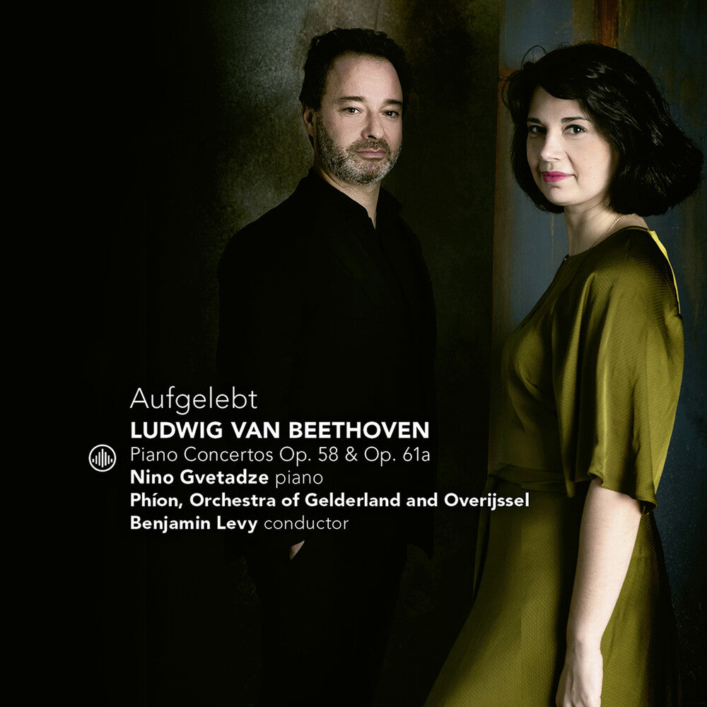 Beethoven / Gvetadze / Levy - Piano Concertos 58 & [CD]