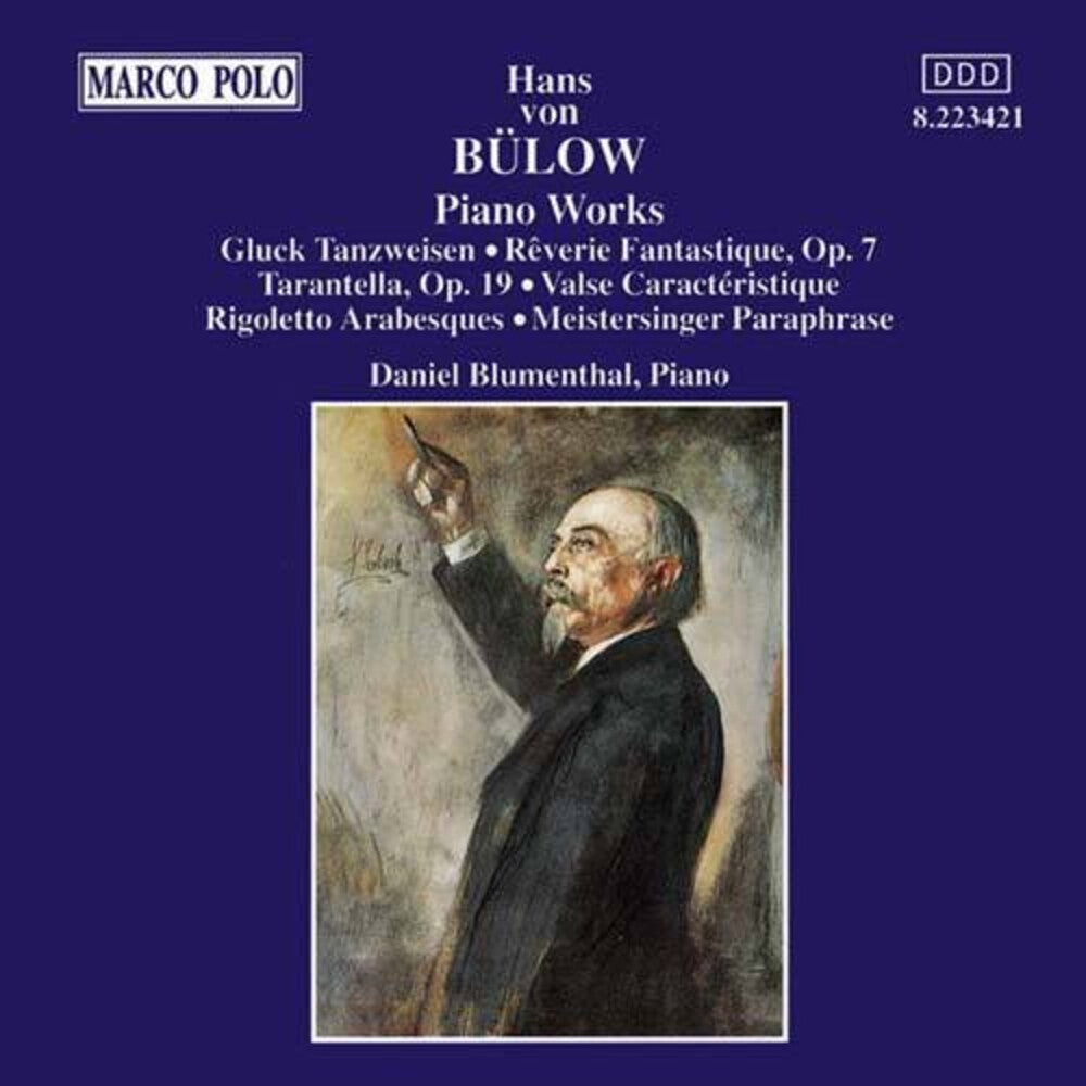 Bulow / Blumenthal - Piano Transcriptions Music CD