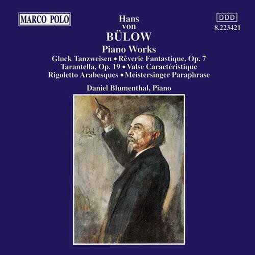 Bulow / Blumenthal - Piano Transcriptions - Music CD