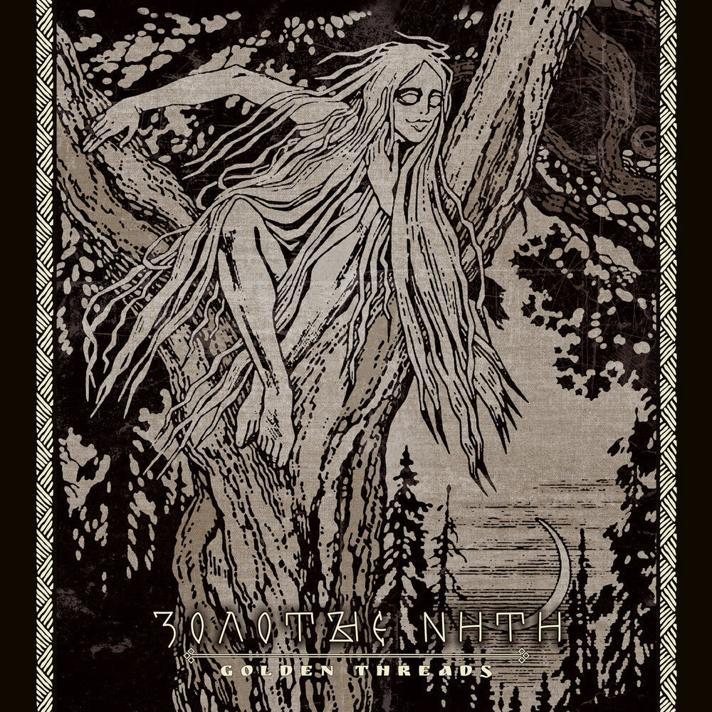 Sivyj Yar - Golden Threads [LP] Vinyl Record