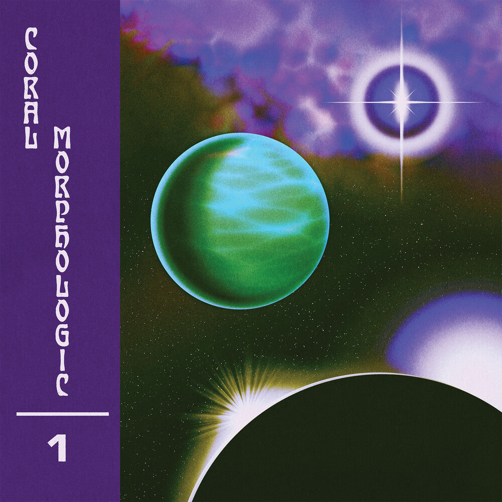 Coral Morphologic - Coral Morphologic 1 [LP] Vinyl Record