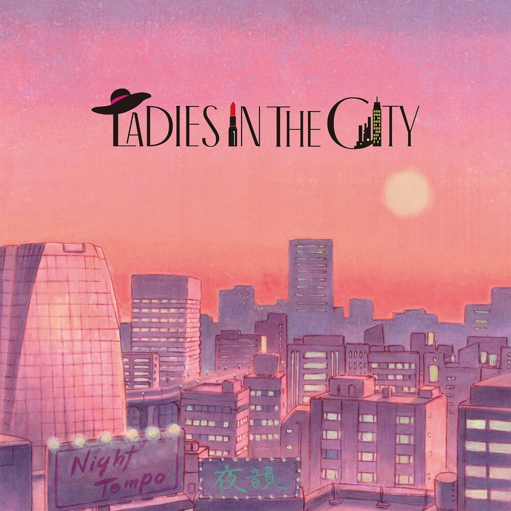 Night Tempo - Ladies In The City [Limited Edition CD]