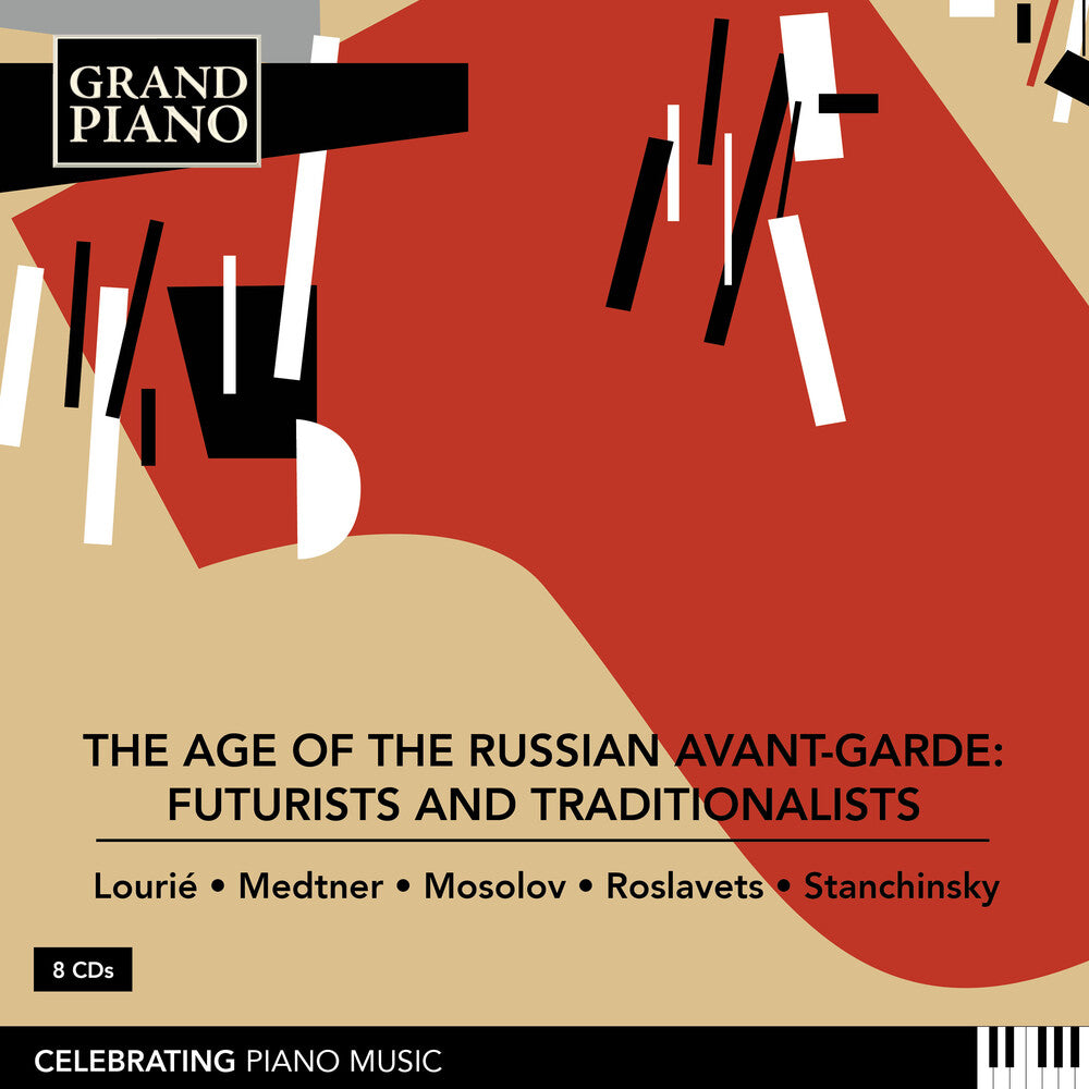 Russian Avantgarde / Various (Box) - Russian Avantgarde / Various (Box) Music CD
