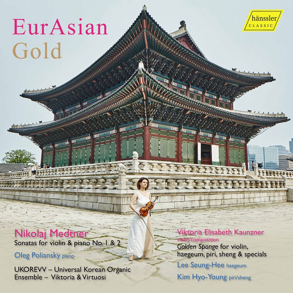 Kaunzner / Poliansky / Lee - Eurasian Gold [CD]