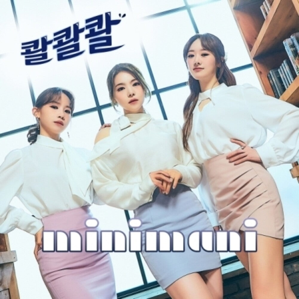 Minimani - Puo Duo [With Booklet] (Asia)