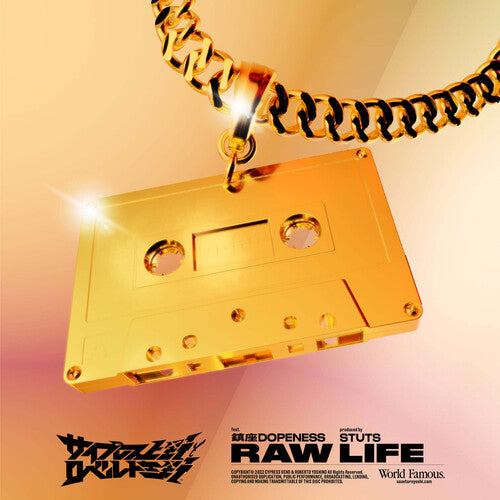 Cypress Ueno / Yoshino,robert - Raw Life Feat. Chinza Dopeness / Cocolo - Vinyl Record
