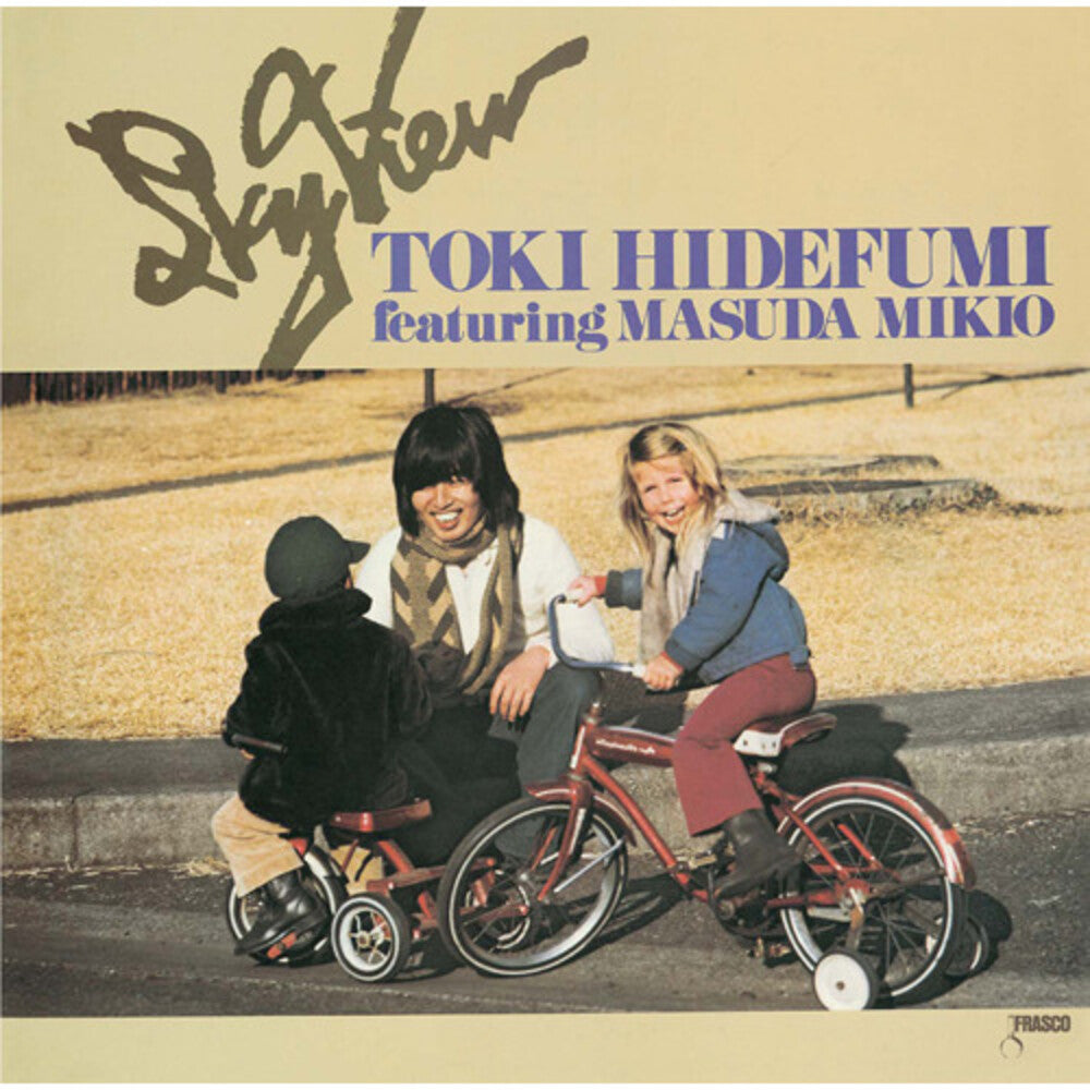 Toki, Hidefumi Quartet - Sky View (SHM-CD) [CD]
