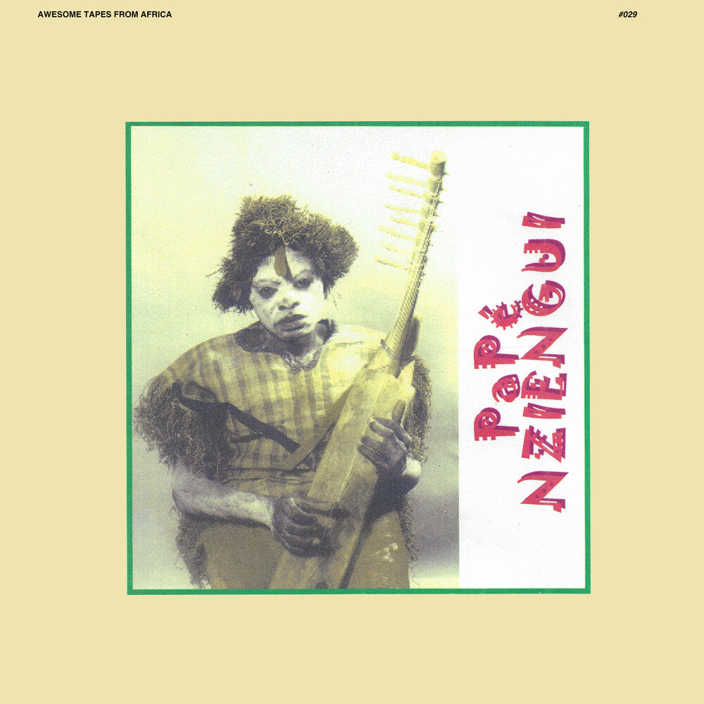 Papé Nziengui - Kadi Yombo [2LP] Vinyl Record