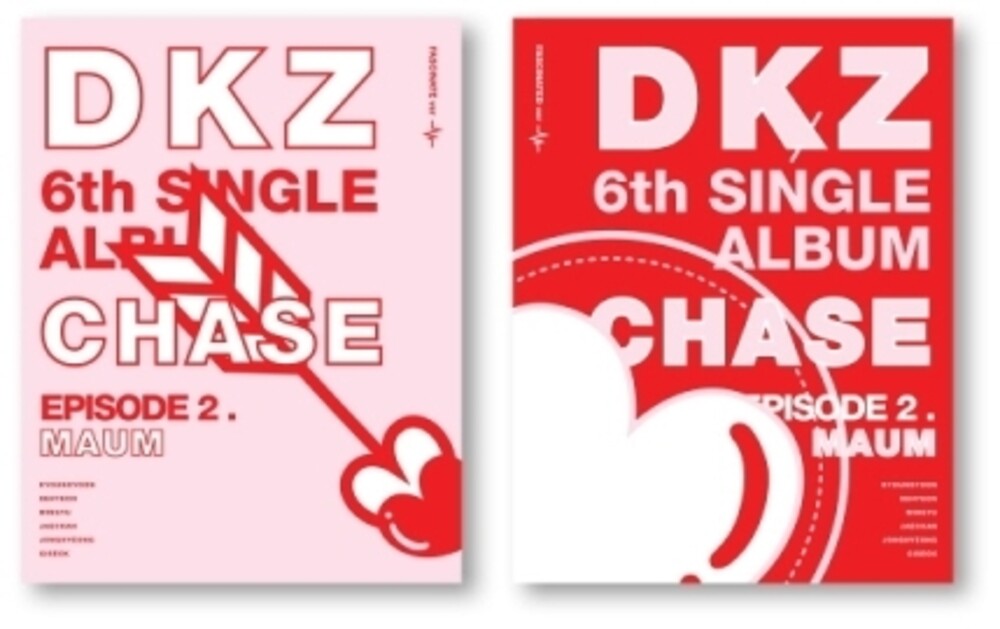 DKZ - Chase Episode 2. Maum (Random Cover) (Stic) (Pcrd) [CD]