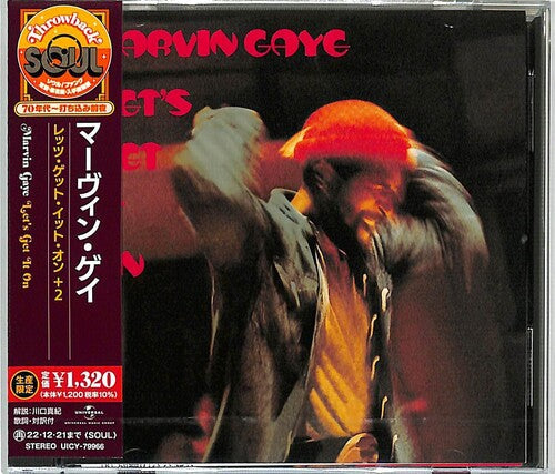 Gaye,marvin - Let's Get It On - Music CD
