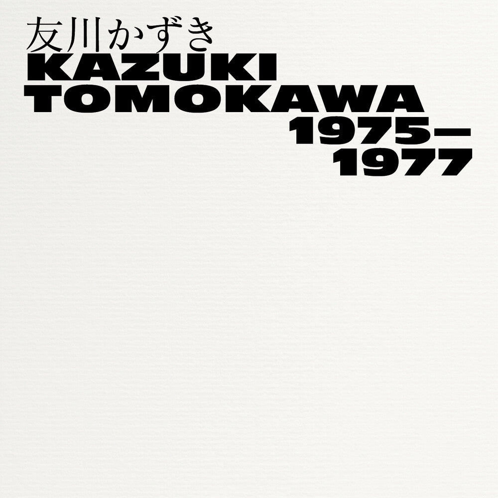 Kazuki Tomokawa - Kazuki Tomokawa 1975-1977 (3pk) Music CD