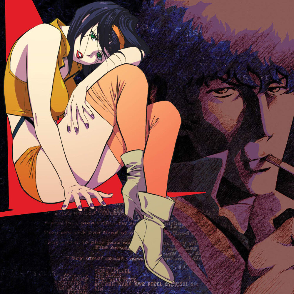 Seatbelts - Cowboy Bebop (Original Series Soundtrack) [Ein Variant 2LP] Vinyl Record