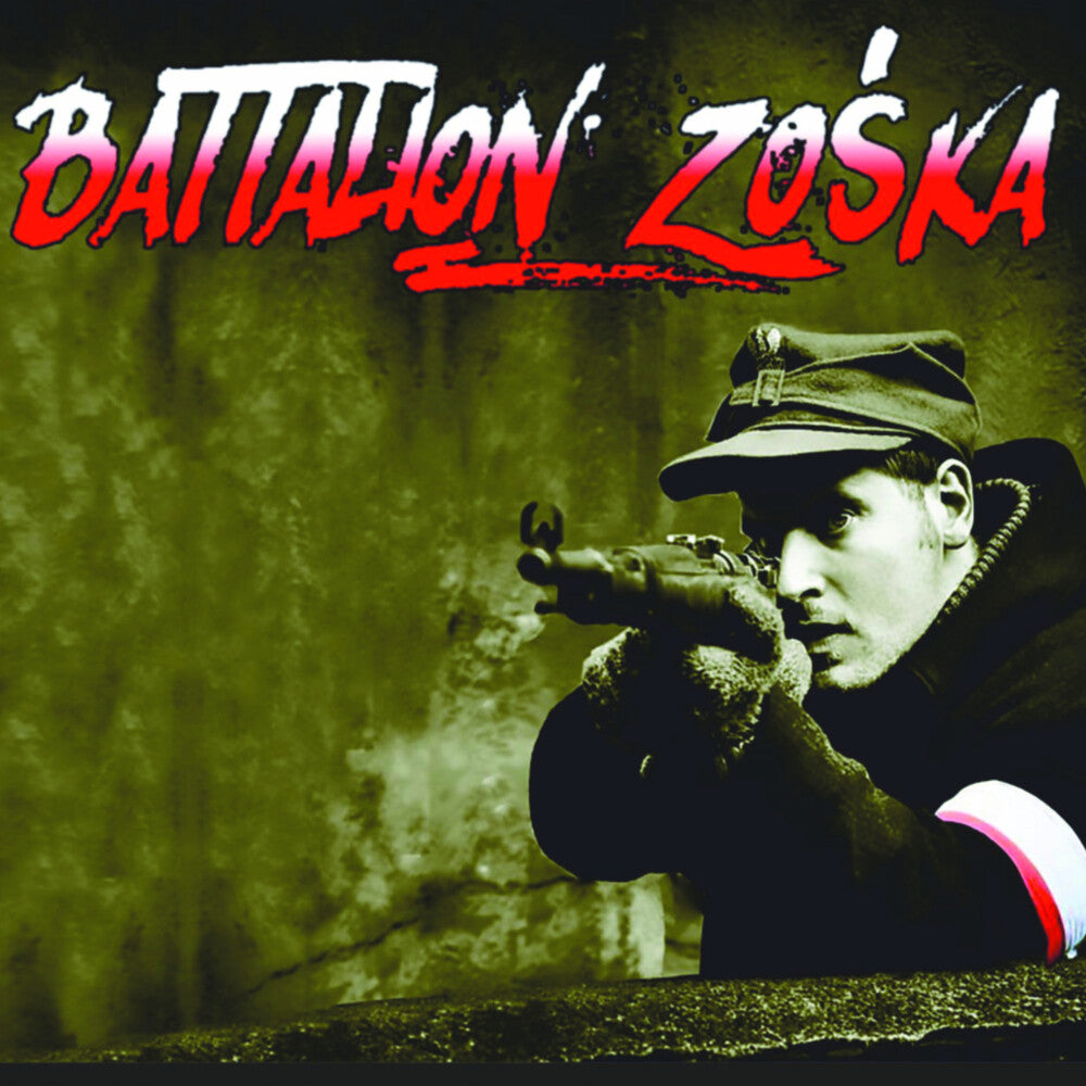 Battalion Zoska - Battalion Zoska [LP] Vinyl Record