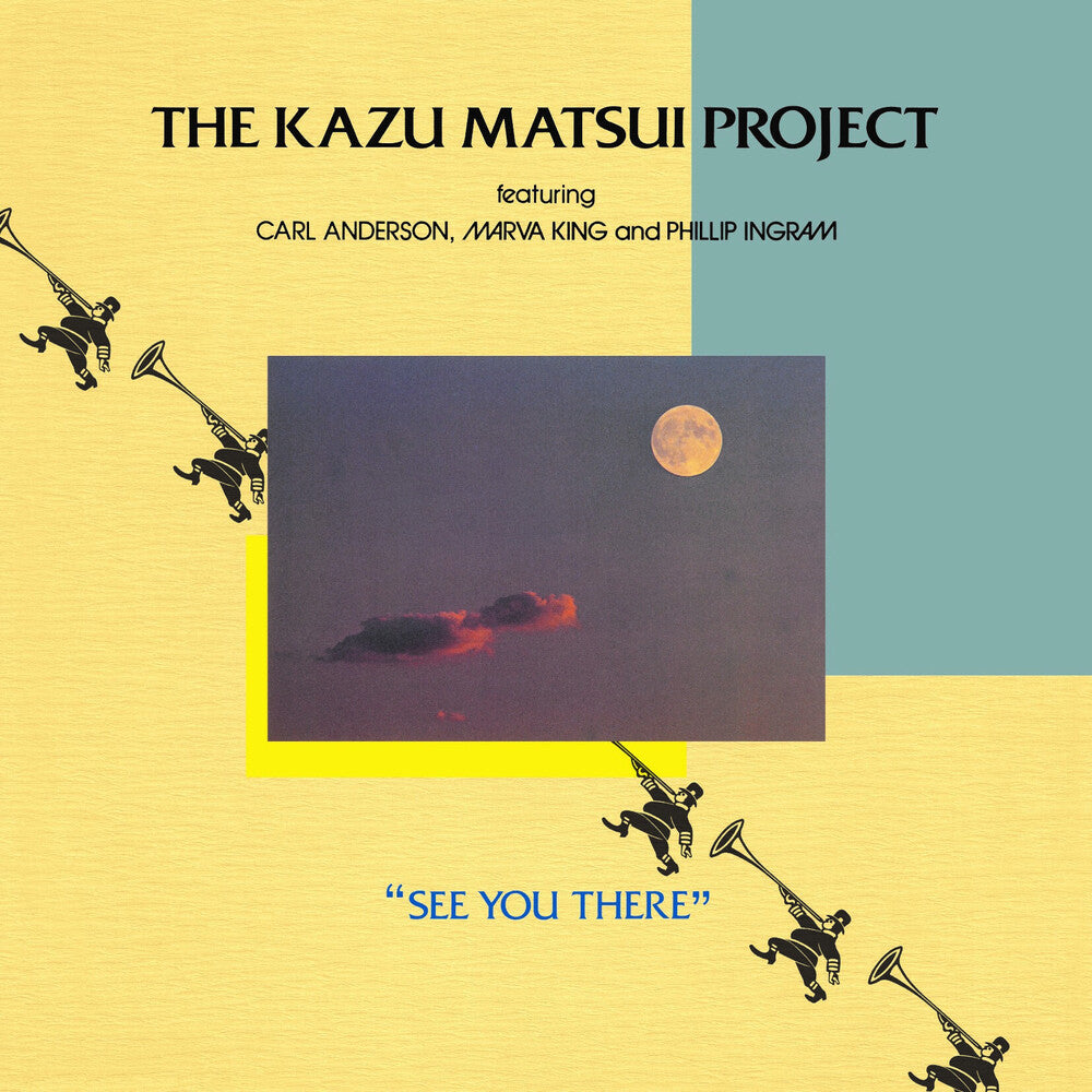 Matsui, Kazu Project - See You There [LP] Vinyl Record