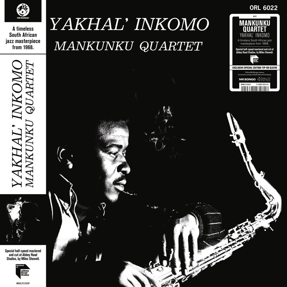 Mankunku Quartet - Yakhal Inkomo [LP] Vinyl Record