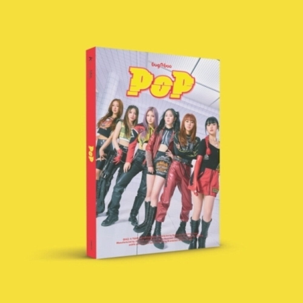 Bugaboo - Pop (Post) (Stic) (Pcrd) (Phob) (Phot) (Asia) Music CD