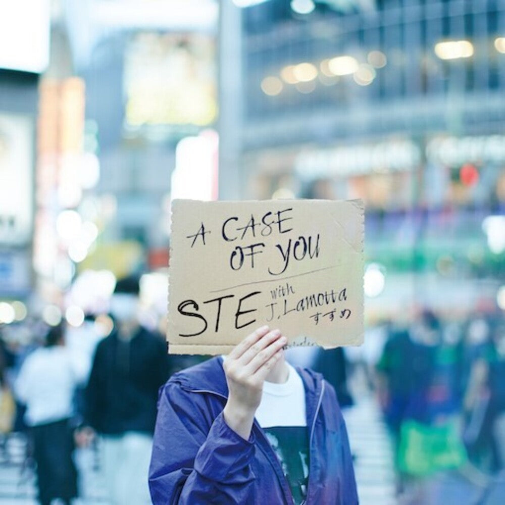 Ste - Case Of You [7" Vinyl]