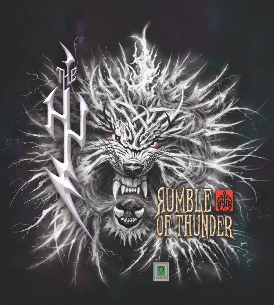 The HU - Rumble Of Thunder [Fruit Punch LP] Vinyl Record