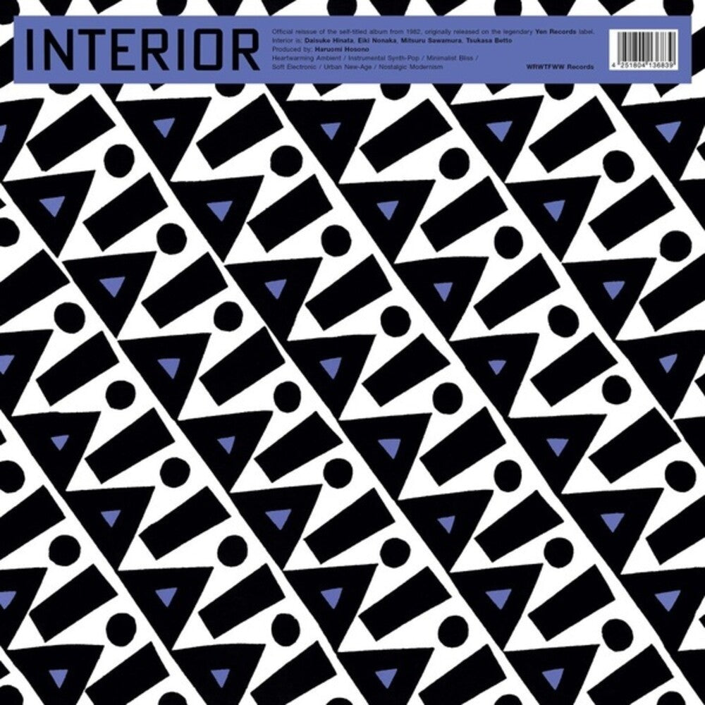 Interior - Interior [LP] Vinyl Record