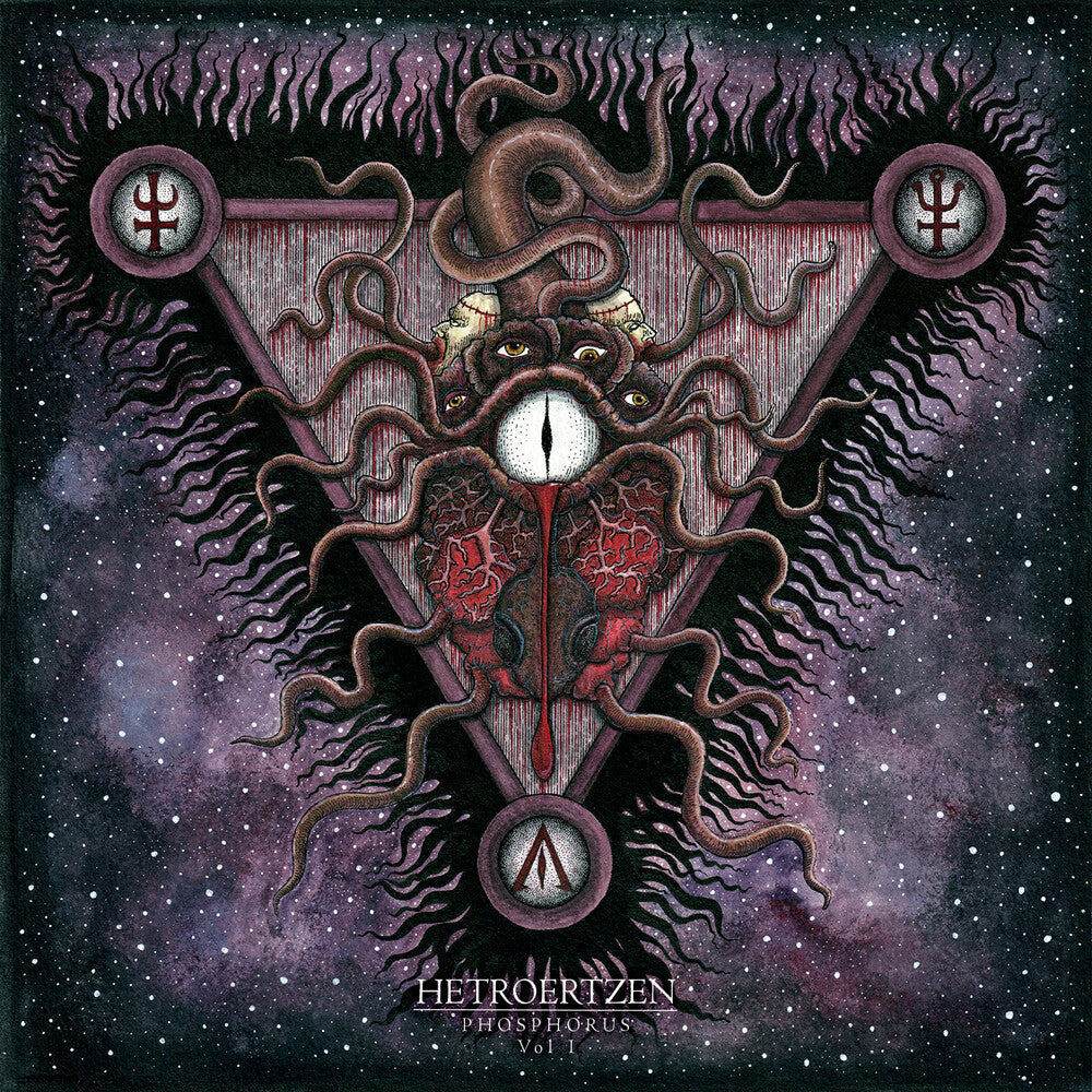 Hetroertzen - Phosphorus Vol 1 [Limited Edition] Vinyl Record