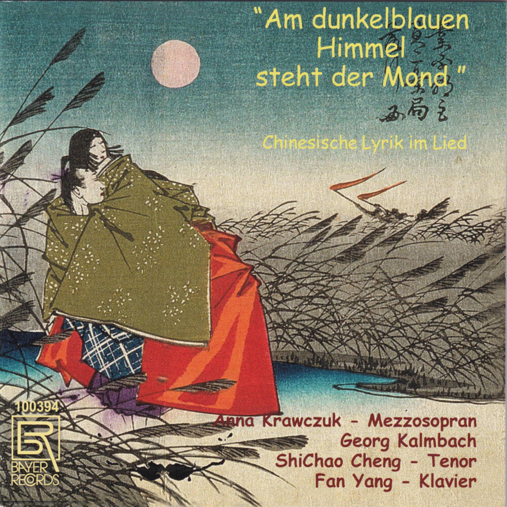 Krawczuk / Ebert / Li - Am Dunkelblauen Himmel [CD]