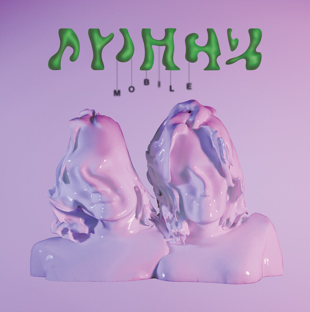 Juicy - Mobile [LP] Vinyl Record