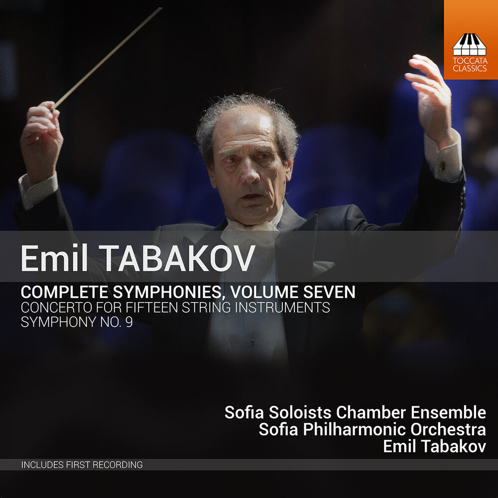 Tabakov / Sofia Philharmonic Orchestra - Complete Symphonies 7 [CD]