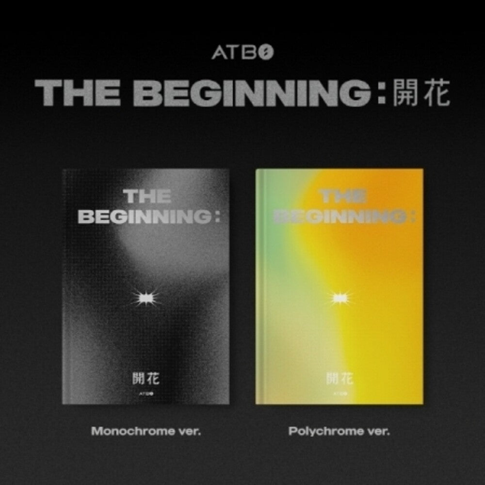 Atbo - Beginning (Random Cover) (Asia) [CD]