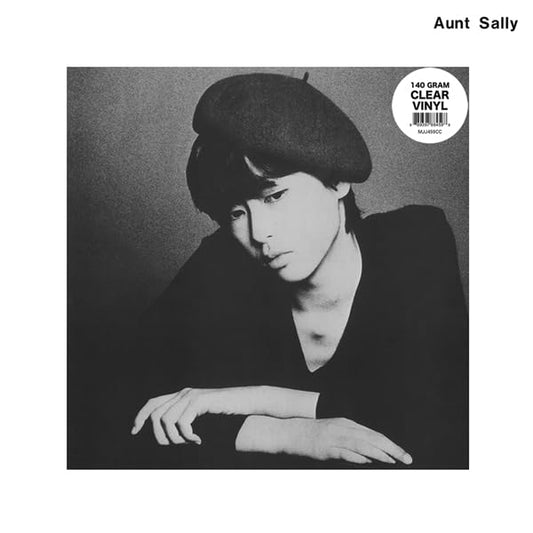Aunt Sally - Aunt Sally Featuring Phew - White Colored Vinyl [LP] Vinyl Record