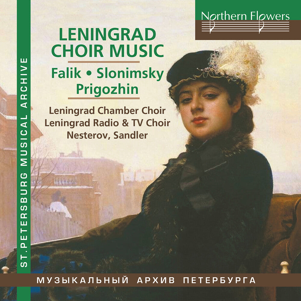 Yuri Falik  Alexandrovich - Leningrad Choral Music Music CD