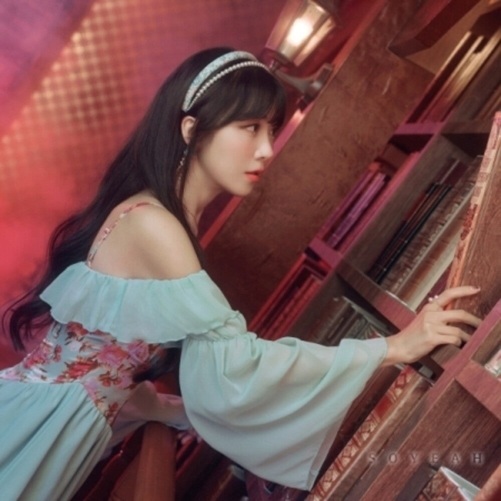 Lee So Yeah - Here I Am Music CD