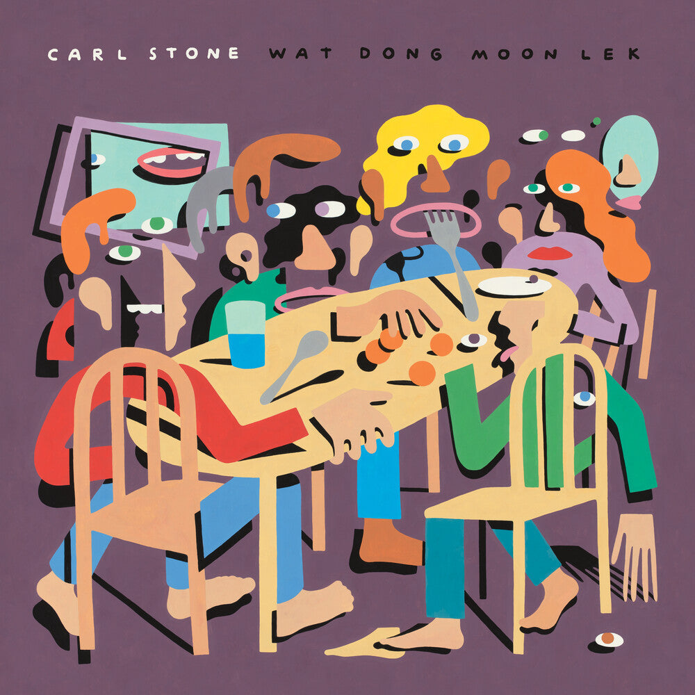 Carl Stone - Wat Dong Moon Lek [LP] Vinyl Record