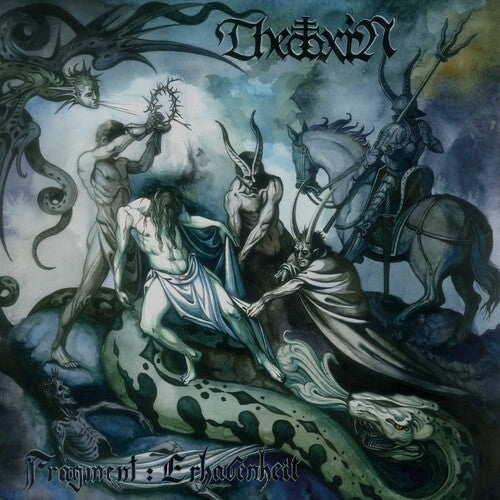 Theotoxin - Fragment : Erhabenheit - Vinyl Record