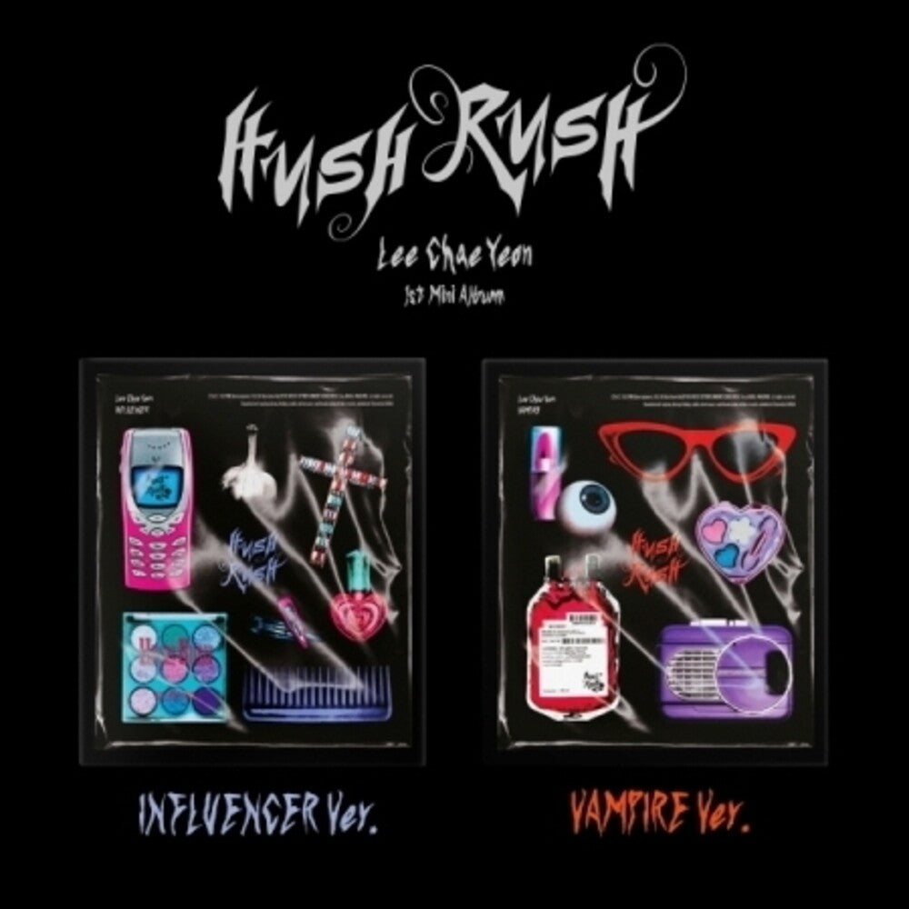 Lee Chae Yeon - Hush Rush (Random Cover) (Post) (Stic) (Phob) [CD]