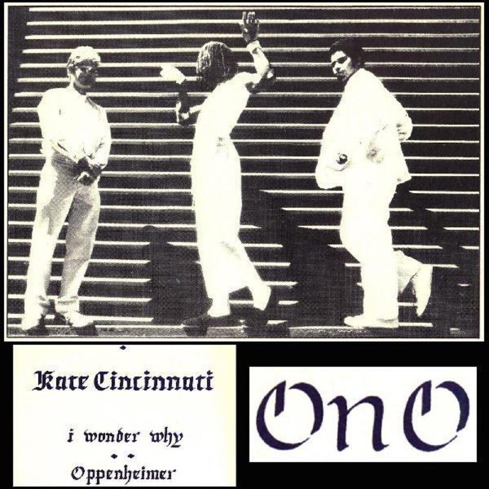 Ono - Kate Cincinnati (Gate) [Download Included] Vinyl Record