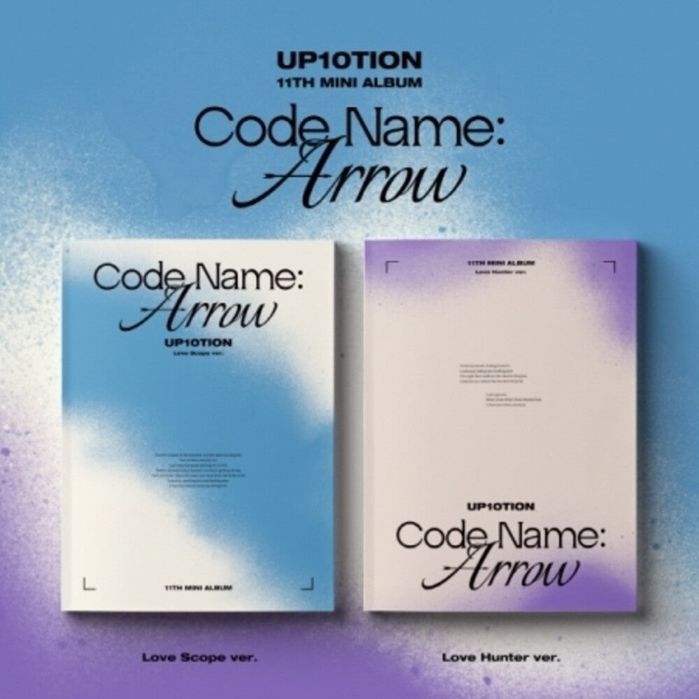 Up10tion - Code Name: Arrow (Random Cover) (Post) (Pcrd) [CD]