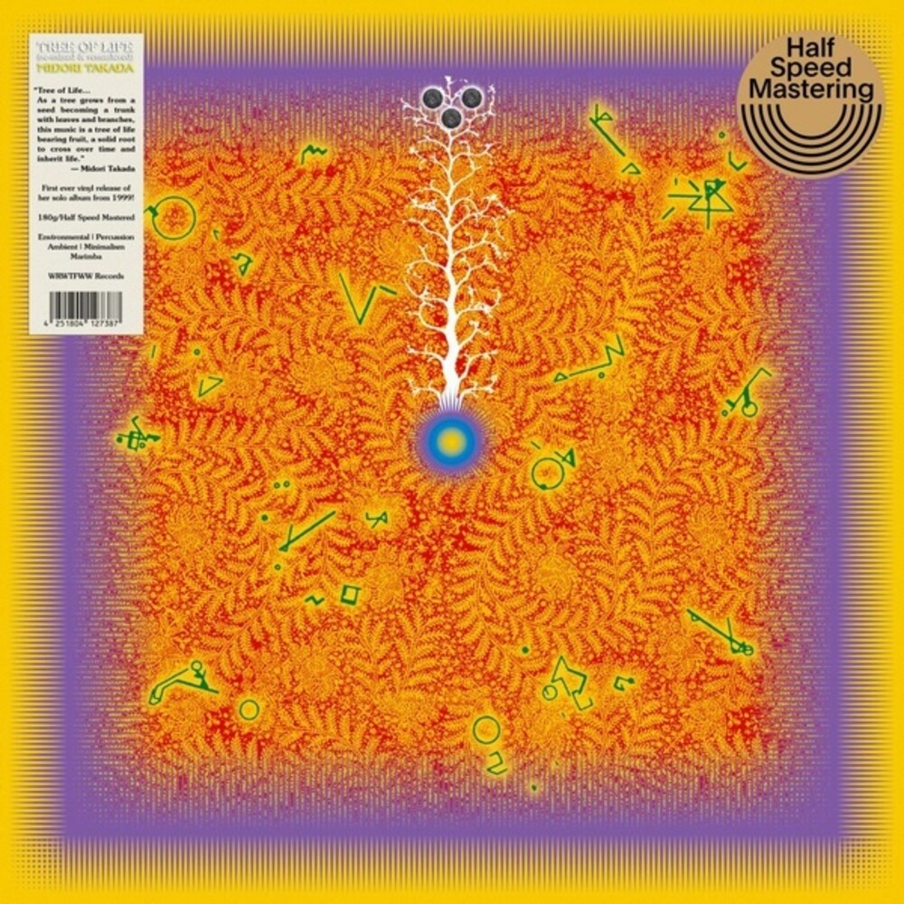 Takada, Midori - Tree Of Life [LP] Vinyl Record