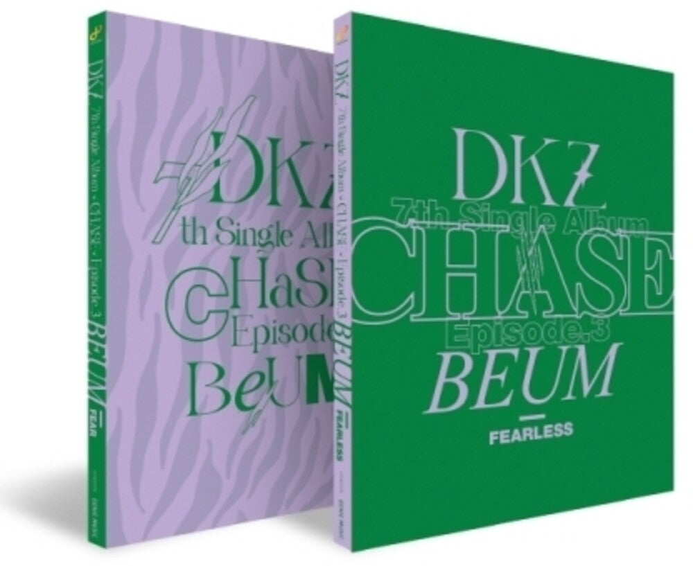 DKZ - Chase: Episode 3 - Beum (Pcrd) (Phob) (Phot) [CD]